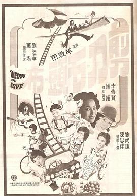 亚洲成人午夜电影